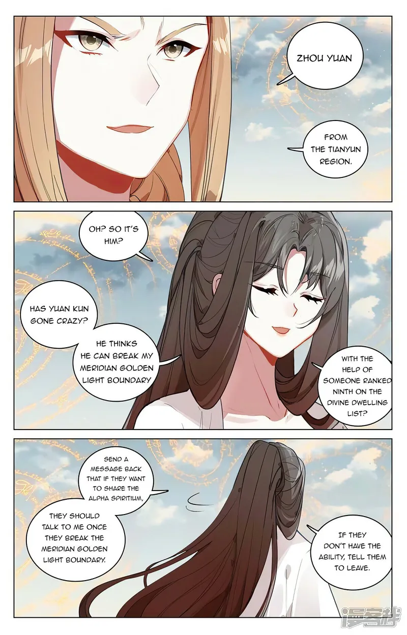 Yuan Zun — Chapter 453 — page 4
