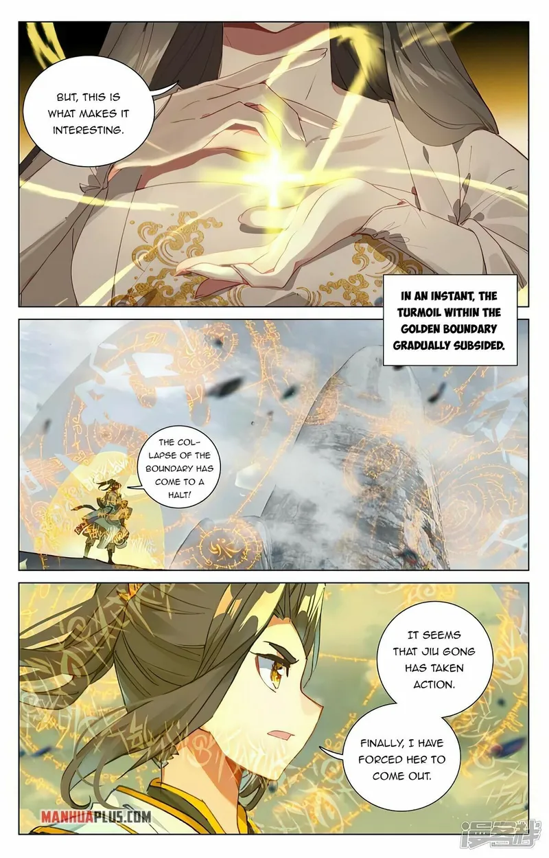 Yuan Zun — Chapter 454.5 — page 2