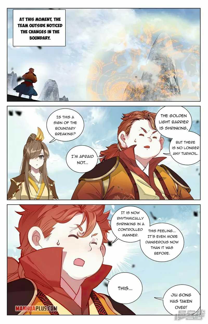 Yuan Zun — Chapter 454.5 — page 3