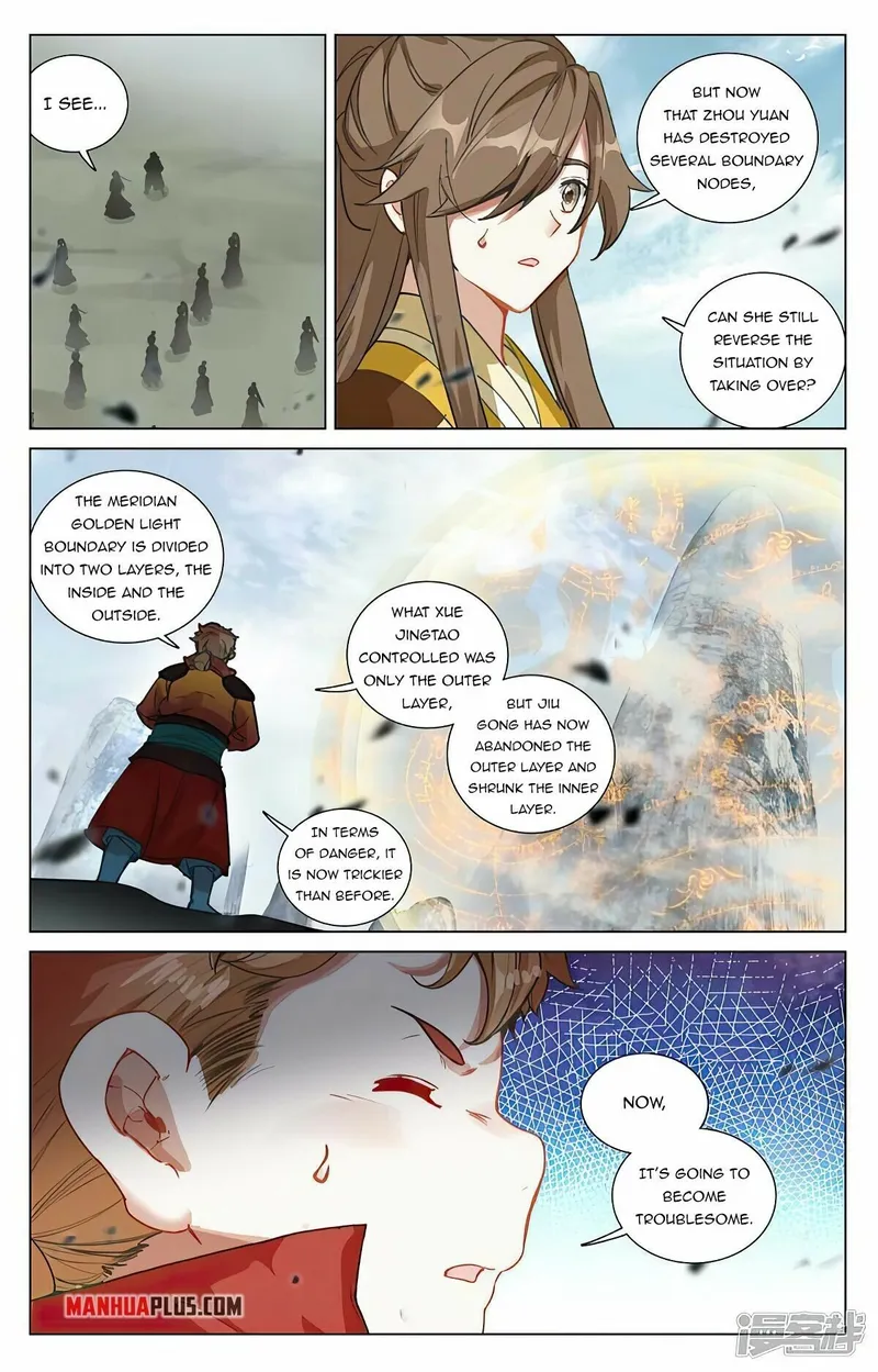 Yuan Zun — Chapter 454.5 — page 5