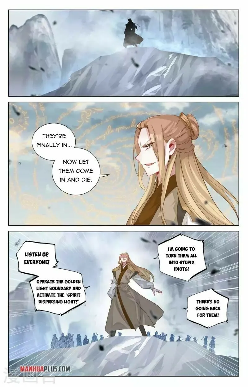 Yuan Zun — Chapter 454 — page 2