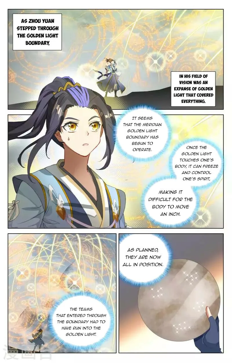 Yuan Zun — Chapter 454 — page 4