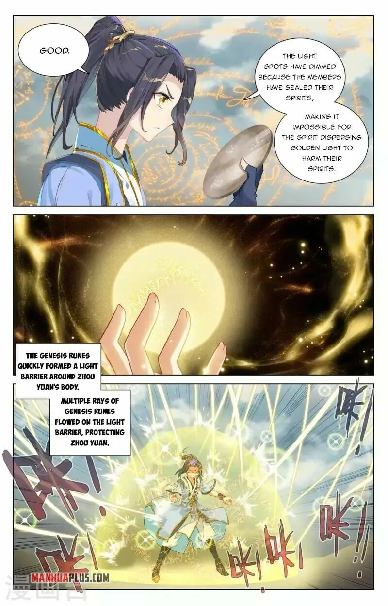 Yuan Zun — Chapter 454 — page 5