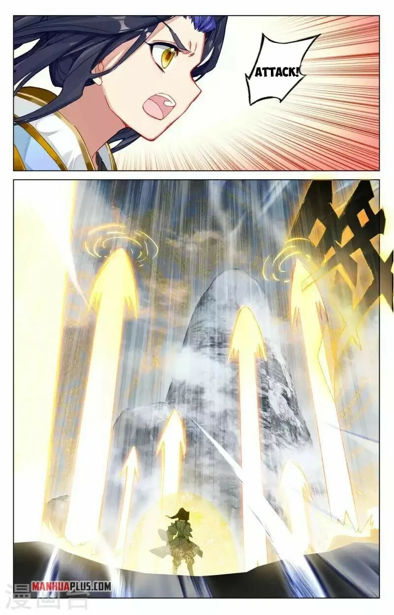 Yuan Zun — Chapter 454 — page 7