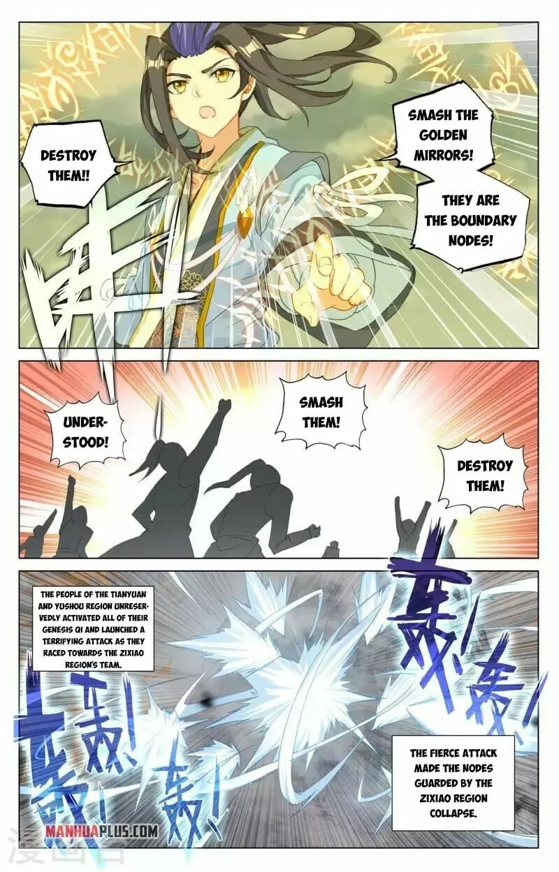 Yuan Zun — Chapter 454 — page 9