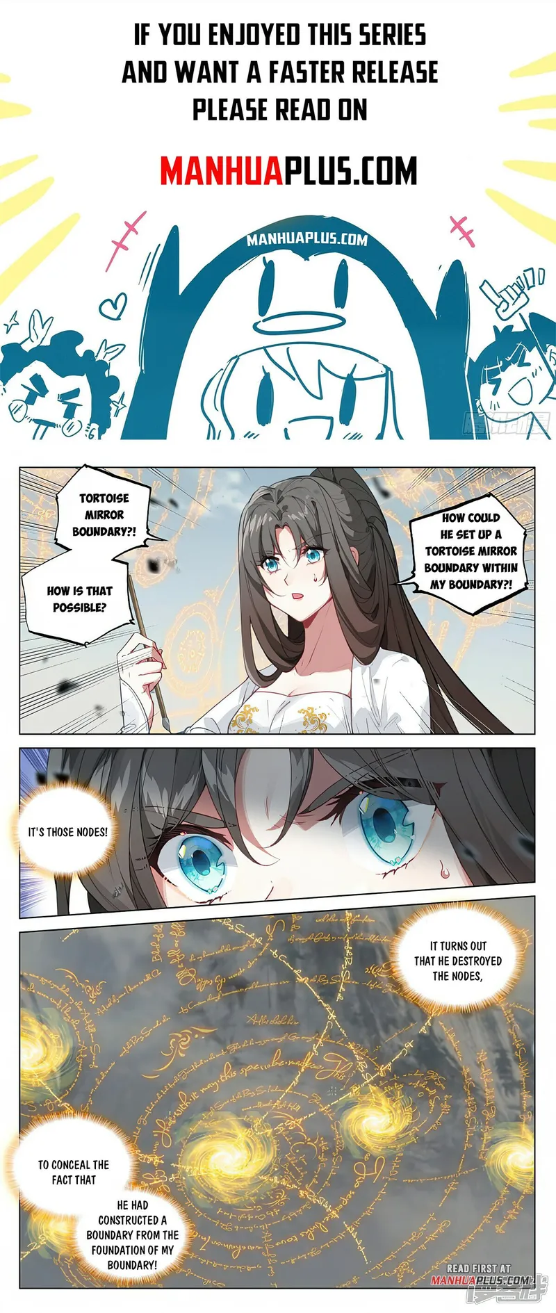 Yuan Zun — Chapter 455.5 — page 1
