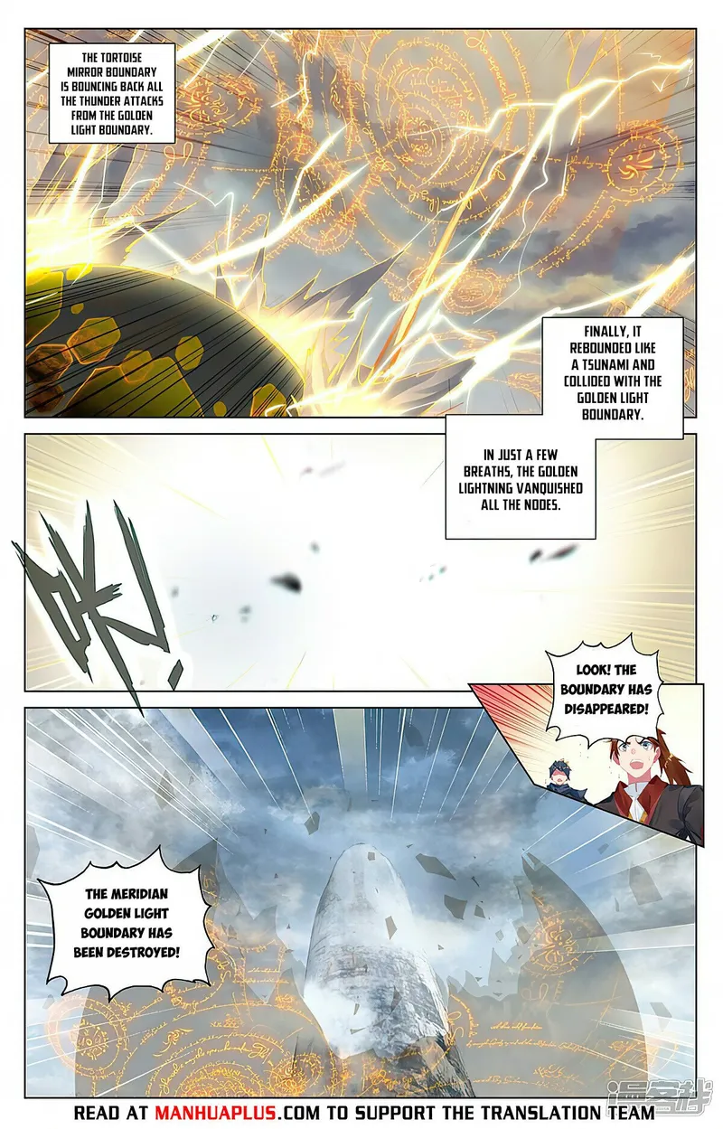 Yuan Zun — Chapter 455.5 — page 2