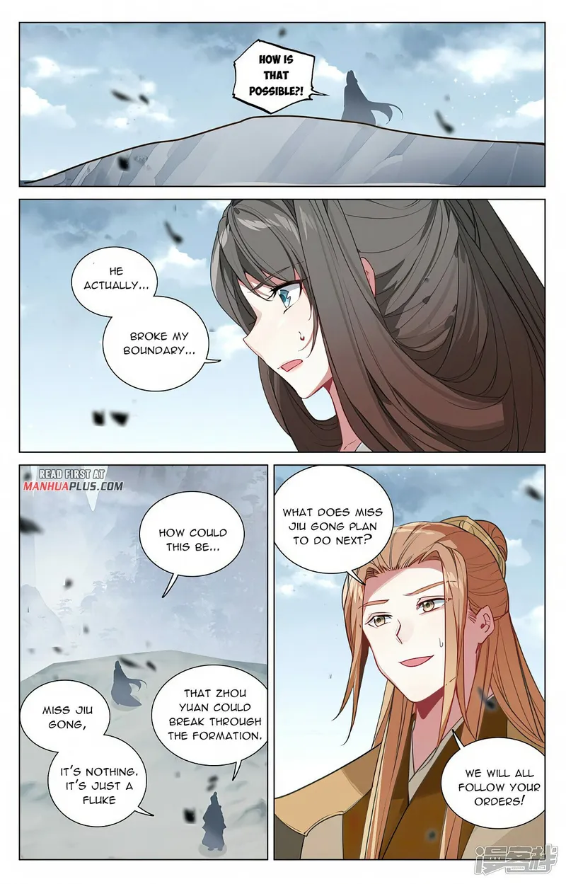 Yuan Zun — Chapter 455.5 — page 5