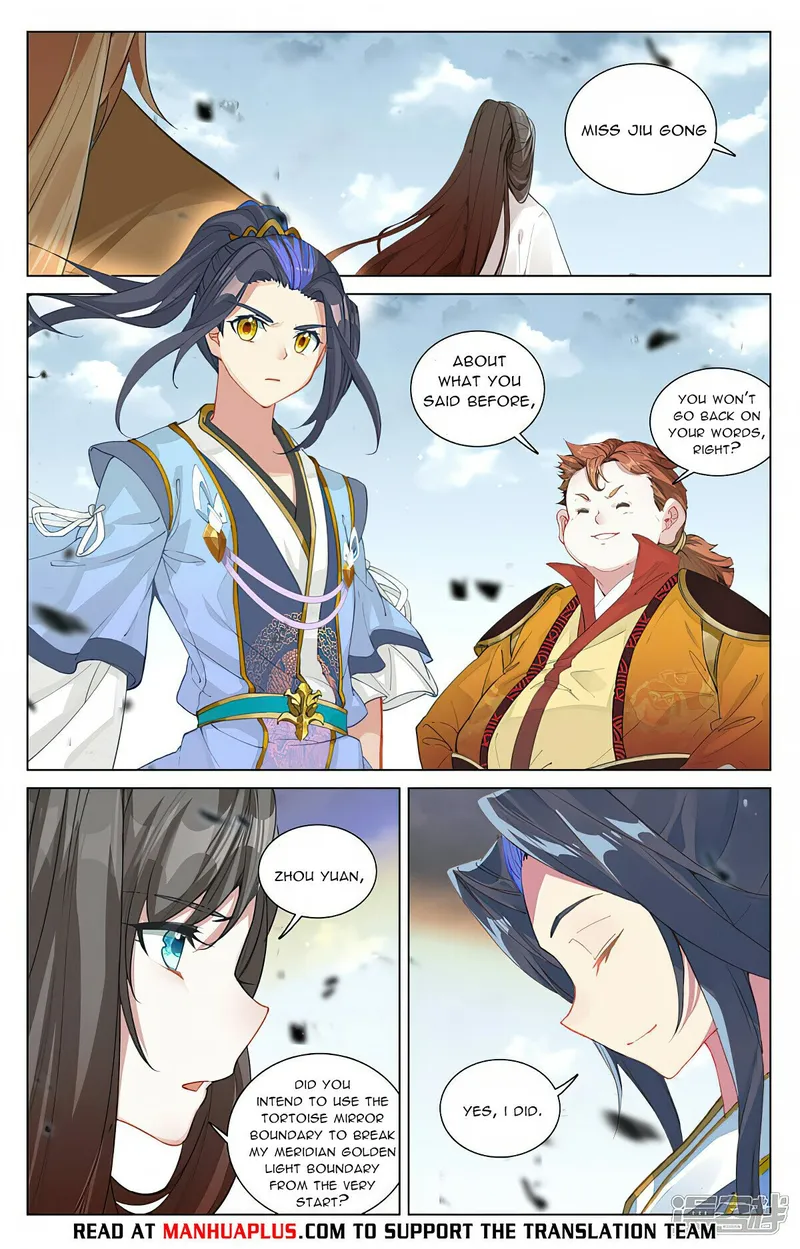 Yuan Zun — Chapter 455.5 — page 6