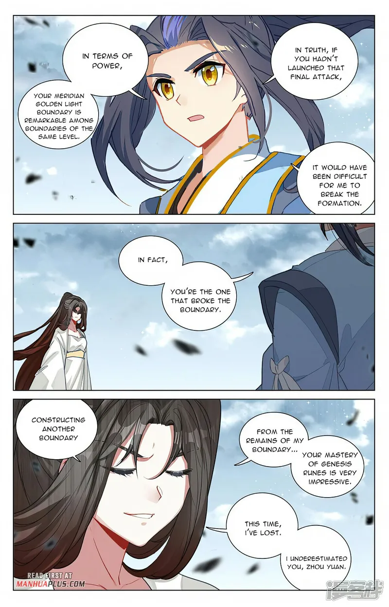 Yuan Zun — Chapter 455.5 — page 7