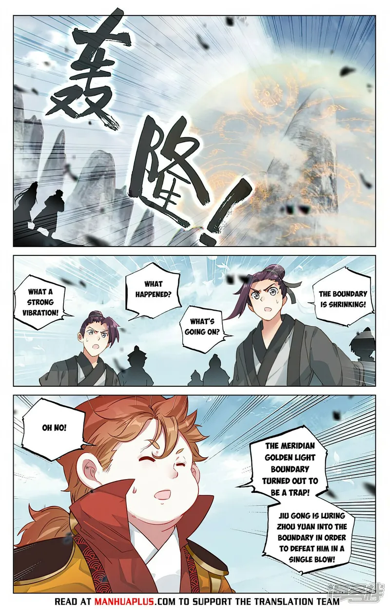 Yuan Zun — Chapter 455 — page 2