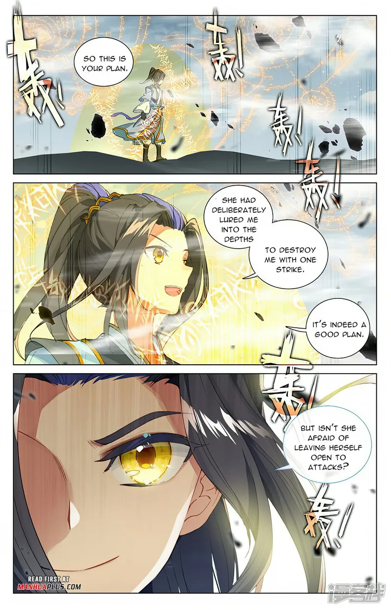 Yuan Zun — Chapter 455 — page 3