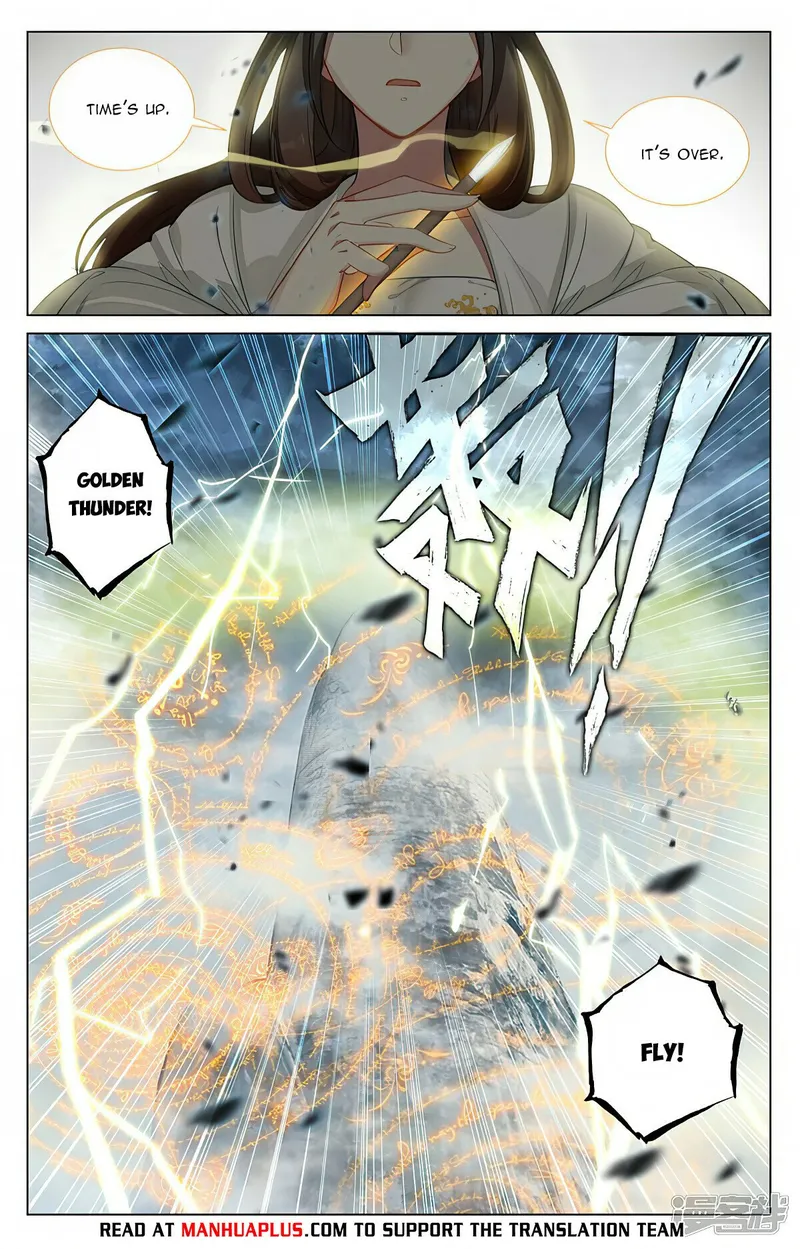 Yuan Zun — Chapter 455 — page 6