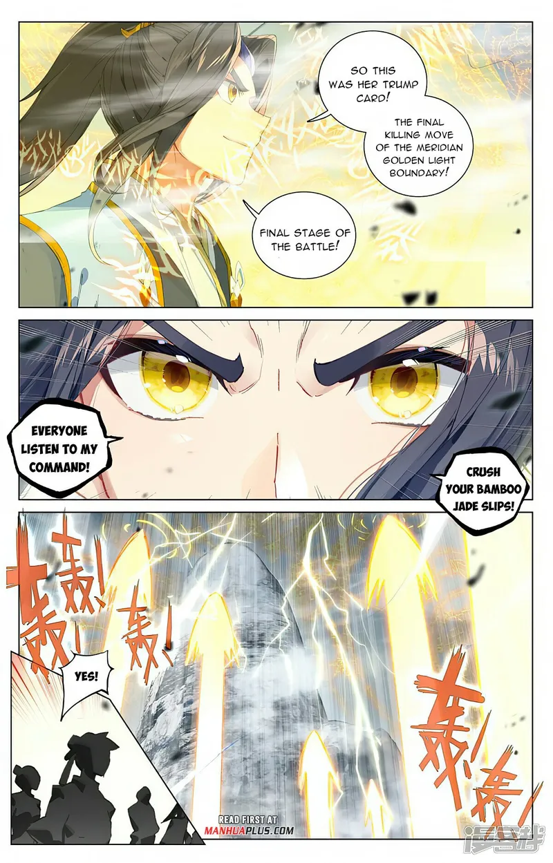 Yuan Zun — Chapter 455 — page 7