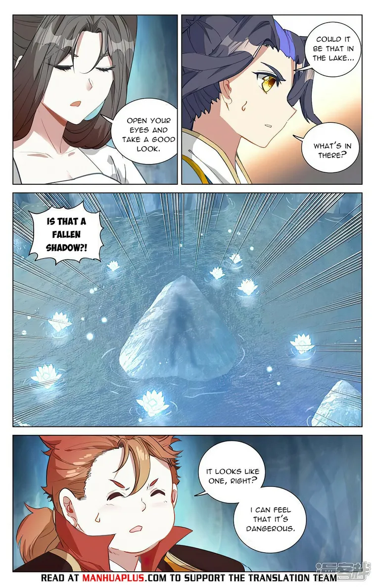 Yuan Zun — Chapter 456.5 — page 2