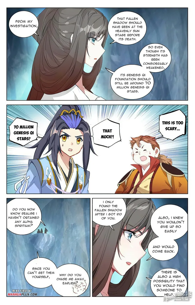 Yuan Zun — Chapter 456.5 — page 3