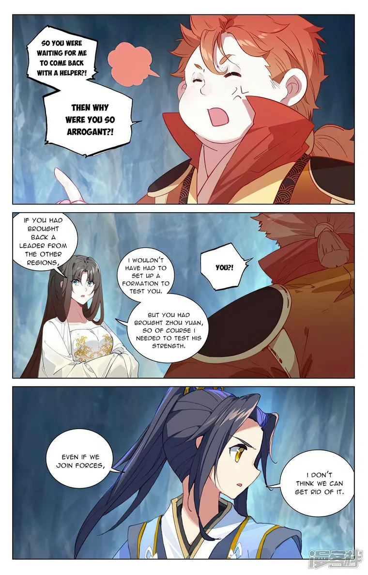 Yuan Zun — Chapter 456.5 — page 4