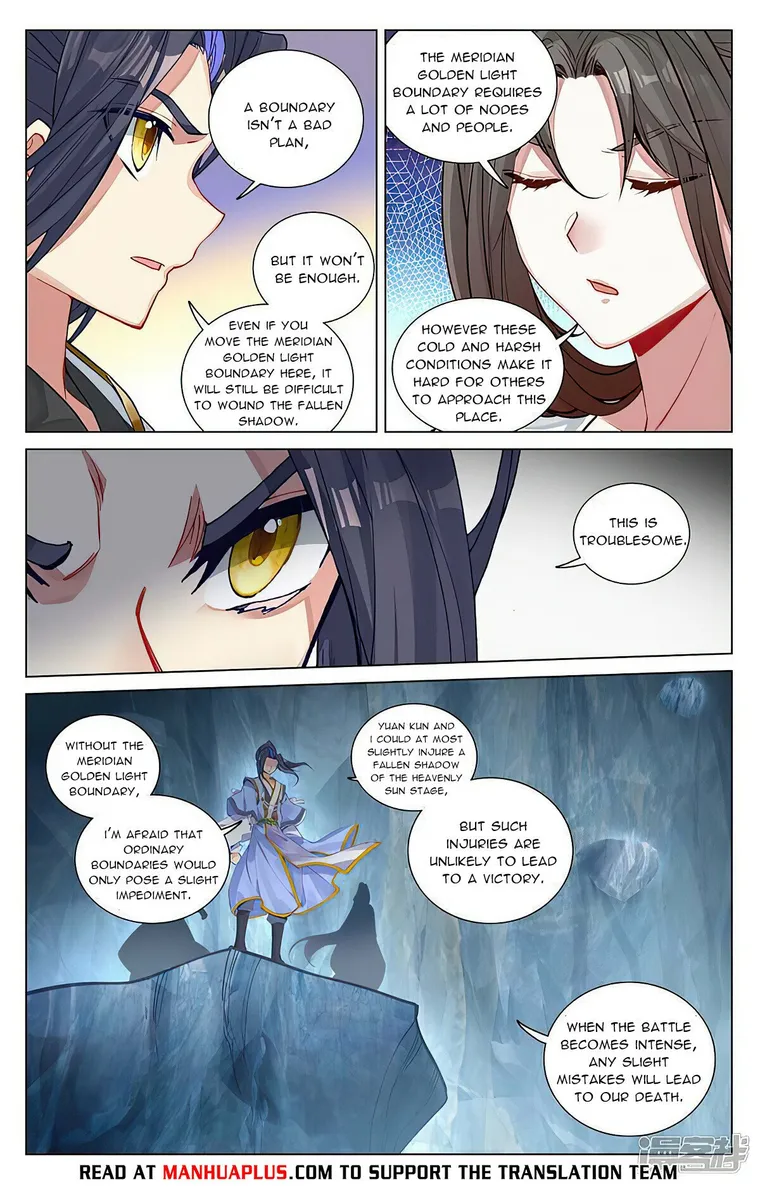 Yuan Zun — Chapter 456.5 — page 6