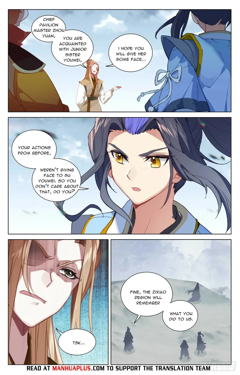 Yuan Zun — Chapter 456 — page 2