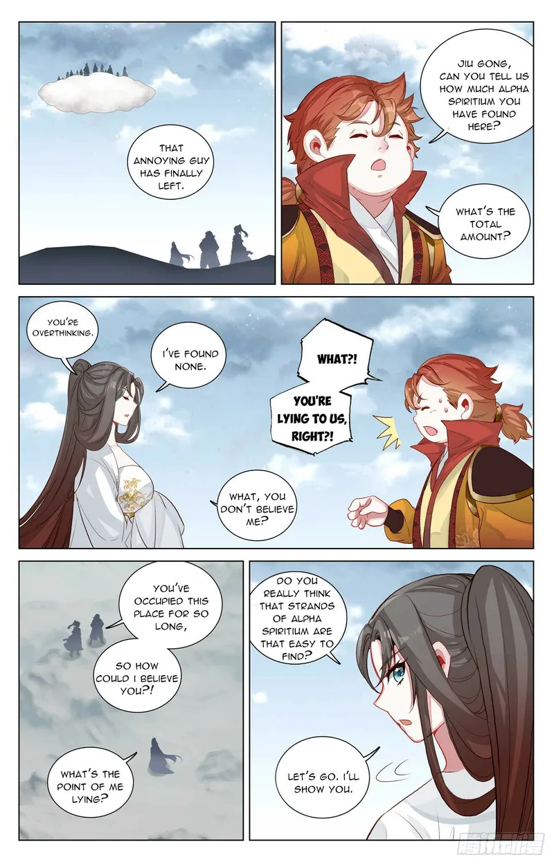 Yuan Zun — Chapter 456 — page 4