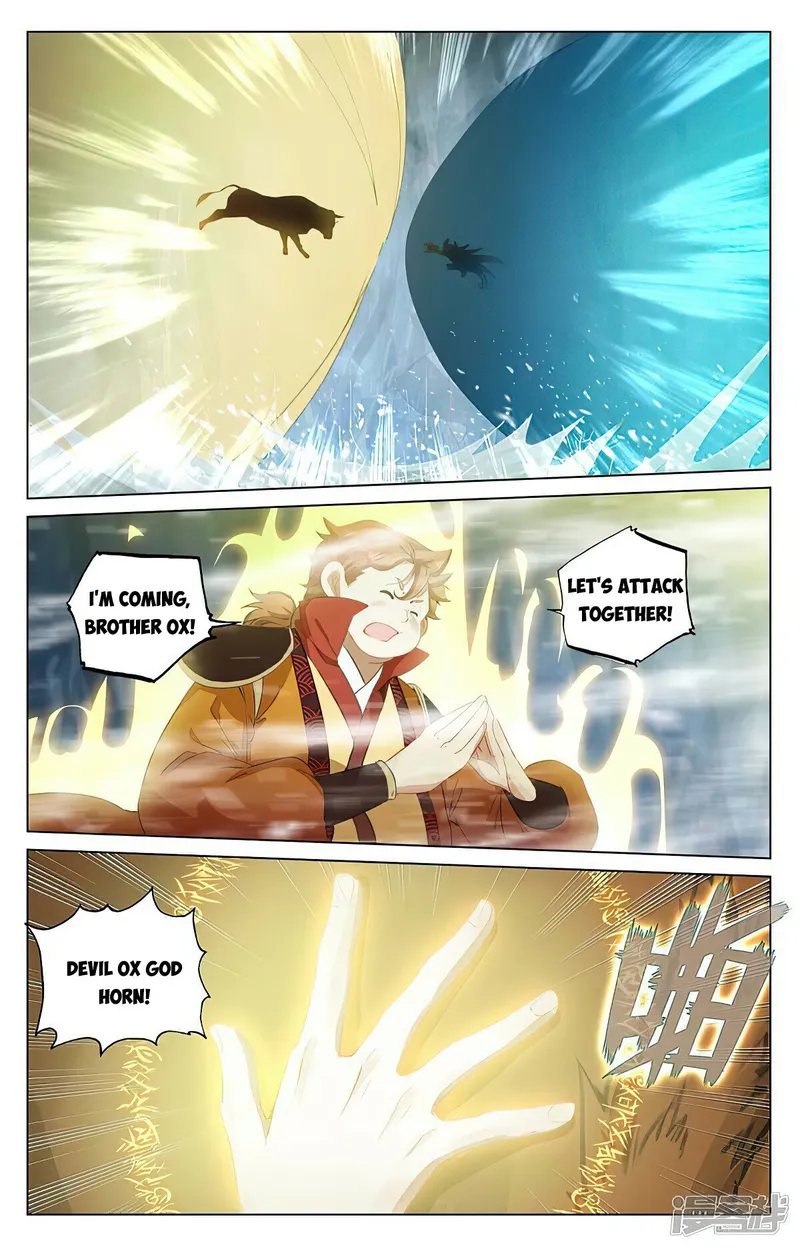 Yuan Zun — Chapter 457.5 — page 4