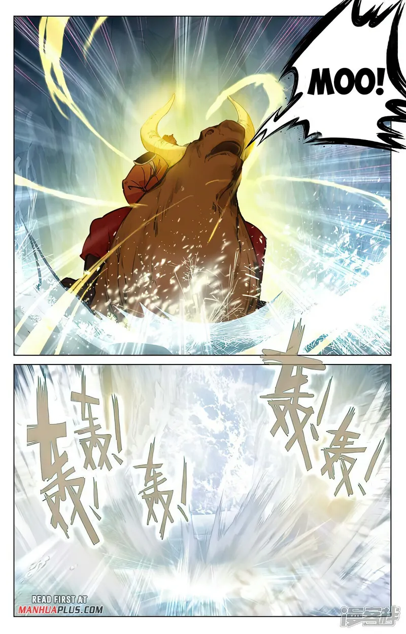 Yuan Zun — Chapter 457.5 — page 5