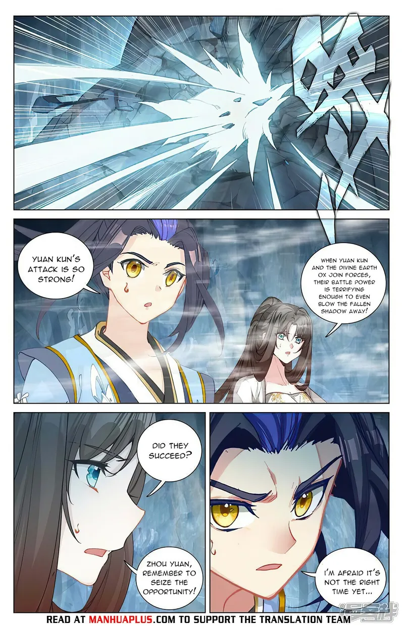 Yuan Zun — Chapter 457.5 — page 6