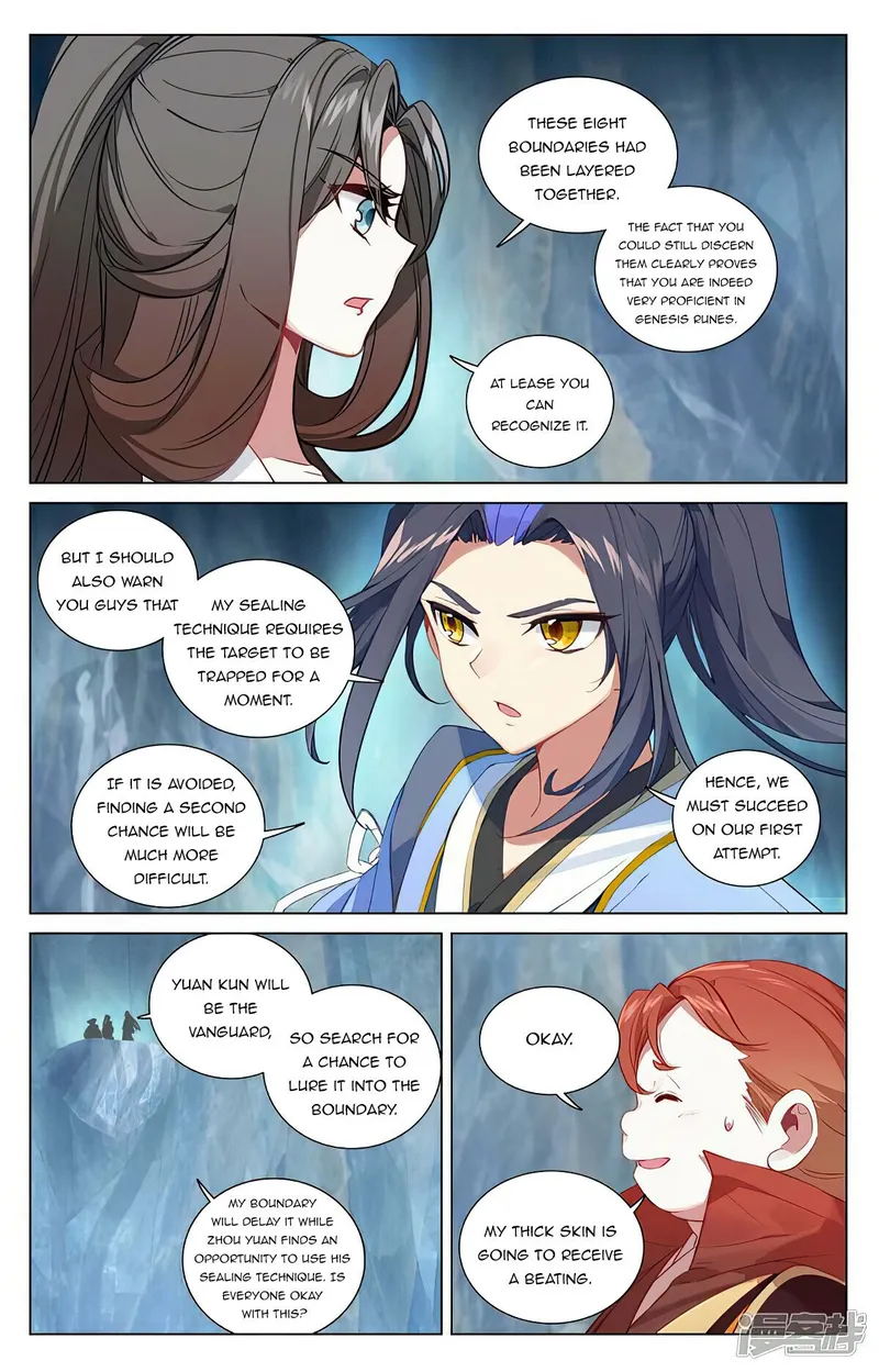 Yuan Zun — Chapter 457 — page 4