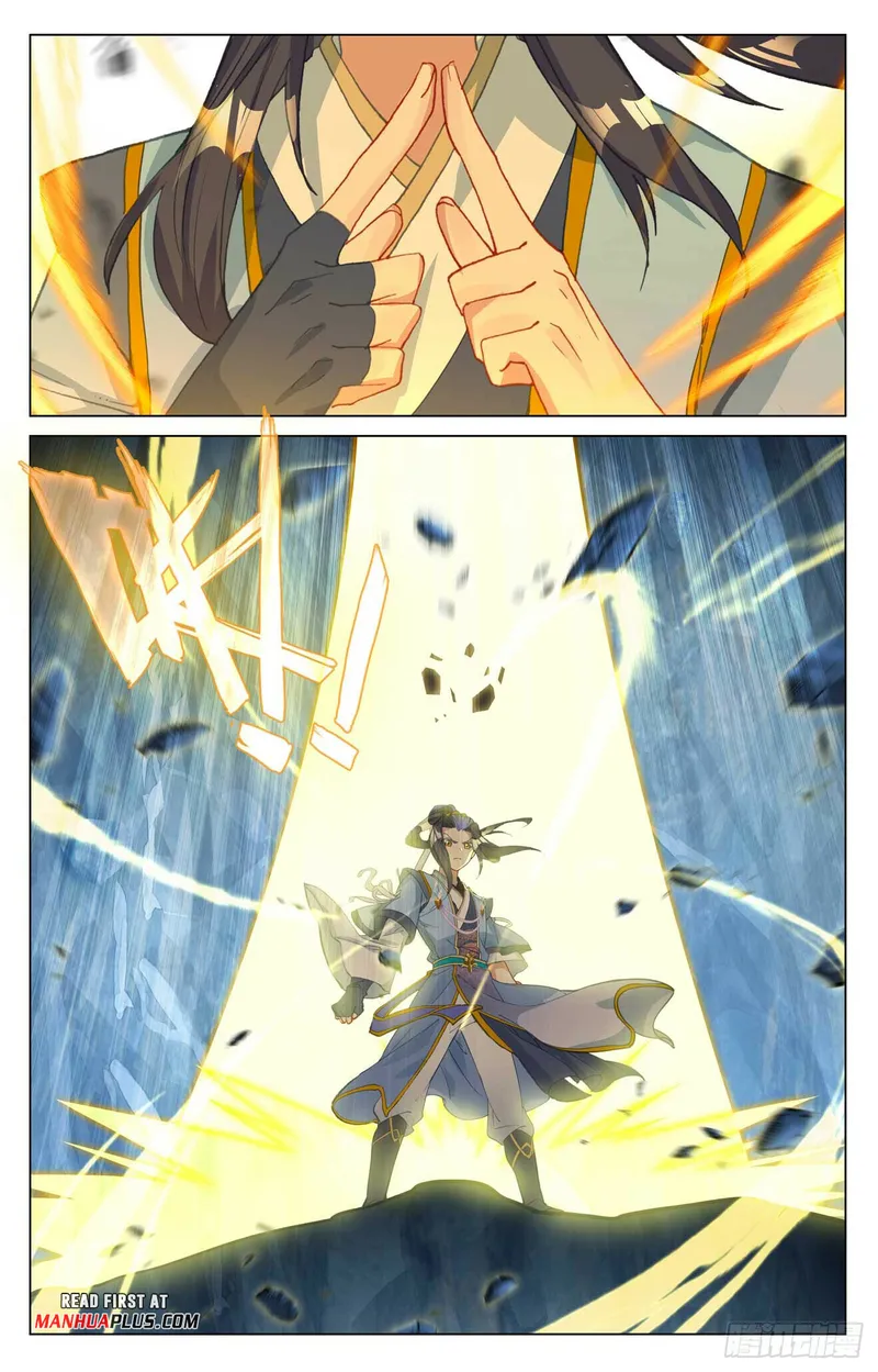 Yuan Zun — Chapter 458.5 — page 3