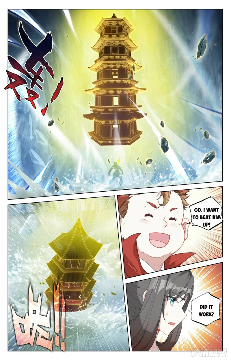 Yuan Zun — Chapter 458.5 — page 4