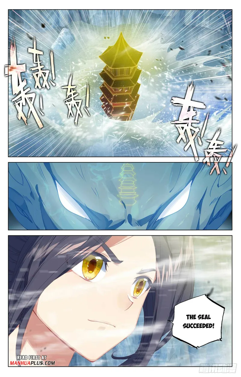 Yuan Zun — Chapter 458.5 — page 5