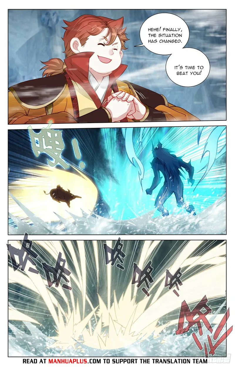 Yuan Zun — Chapter 458.5 — page 6