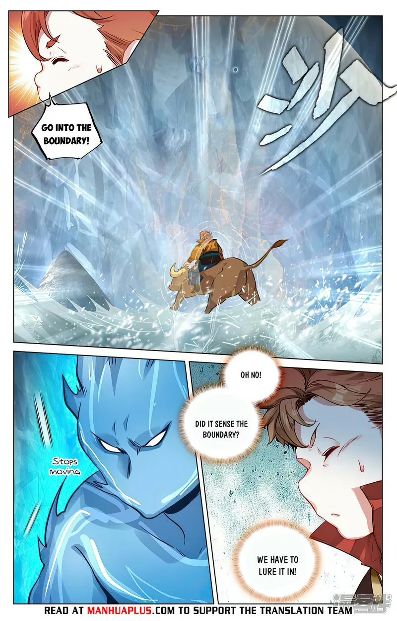 Yuan Zun — Chapter 458 — page 2