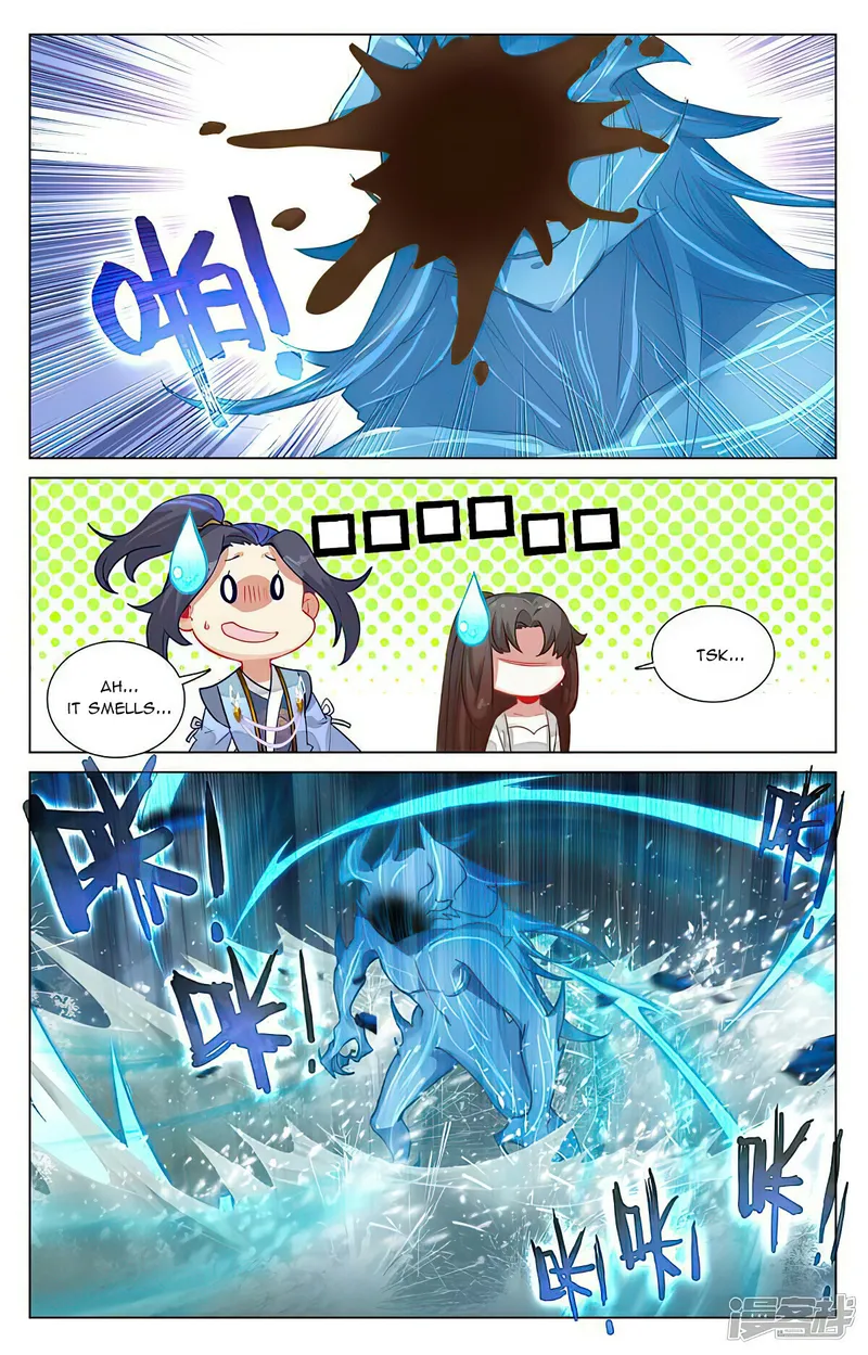 Yuan Zun — Chapter 458 — page 4