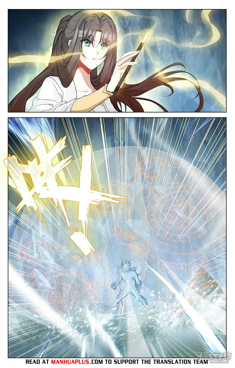 Yuan Zun — Chapter 458 — page 6