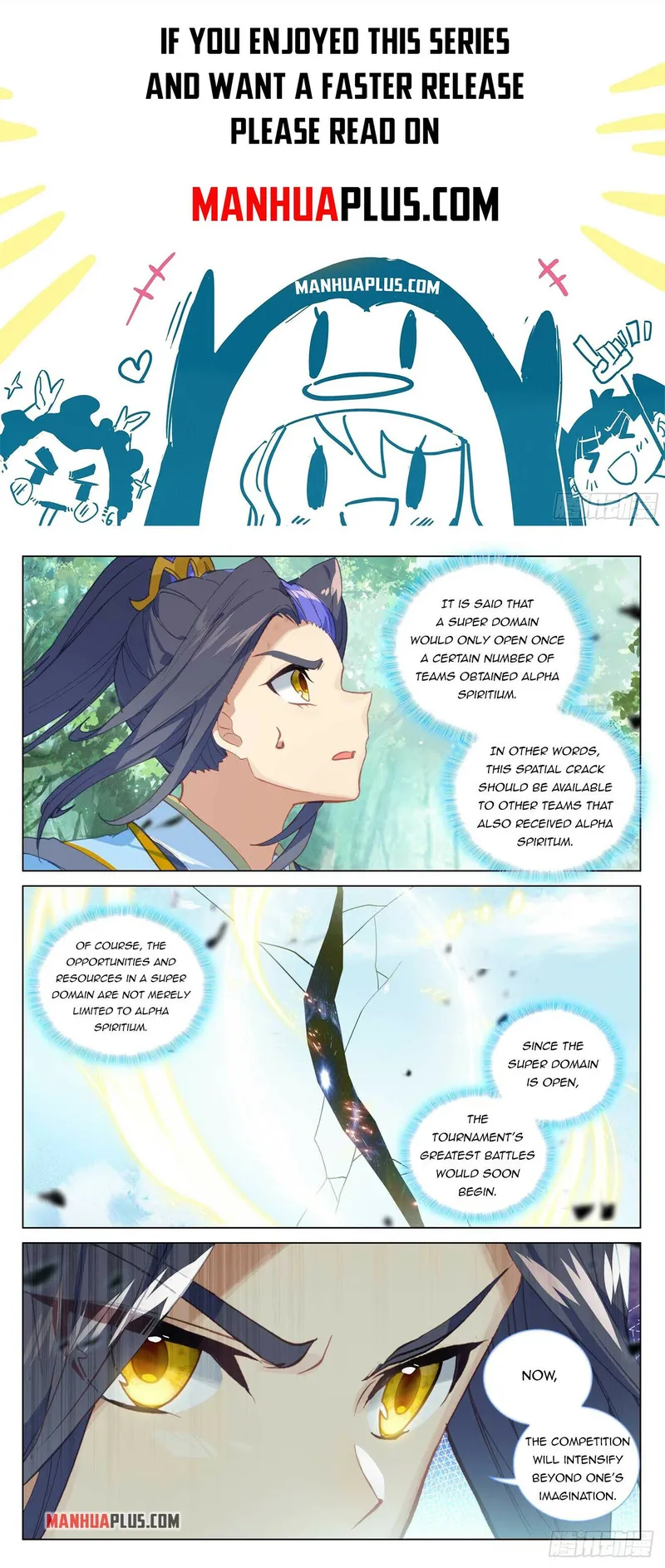 Yuan Zun — Chapter 459.5 — page 1