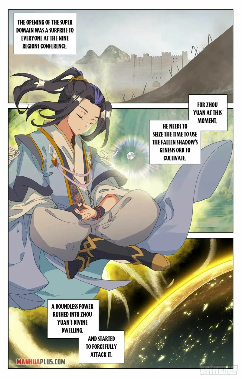 Yuan Zun — Chapter 459.5 — page 3