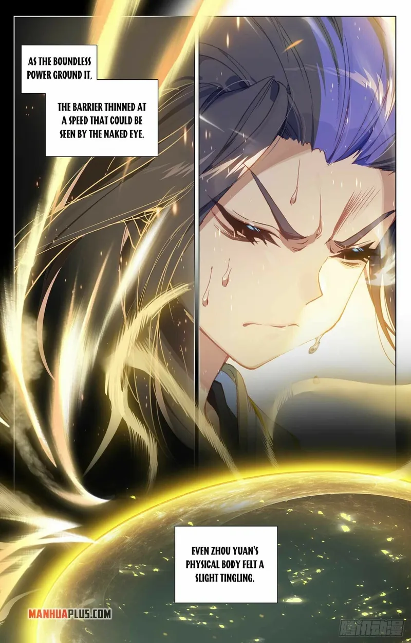 Yuan Zun — Chapter 459.5 — page 4