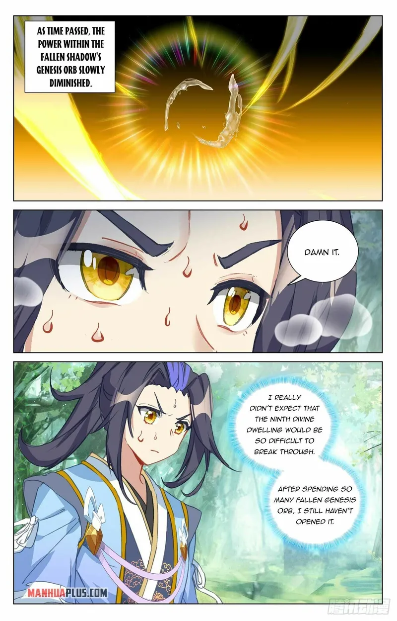 Yuan Zun — Chapter 459.5 — page 5
