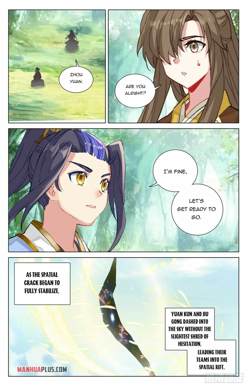 Yuan Zun — Chapter 459.5 — page 7