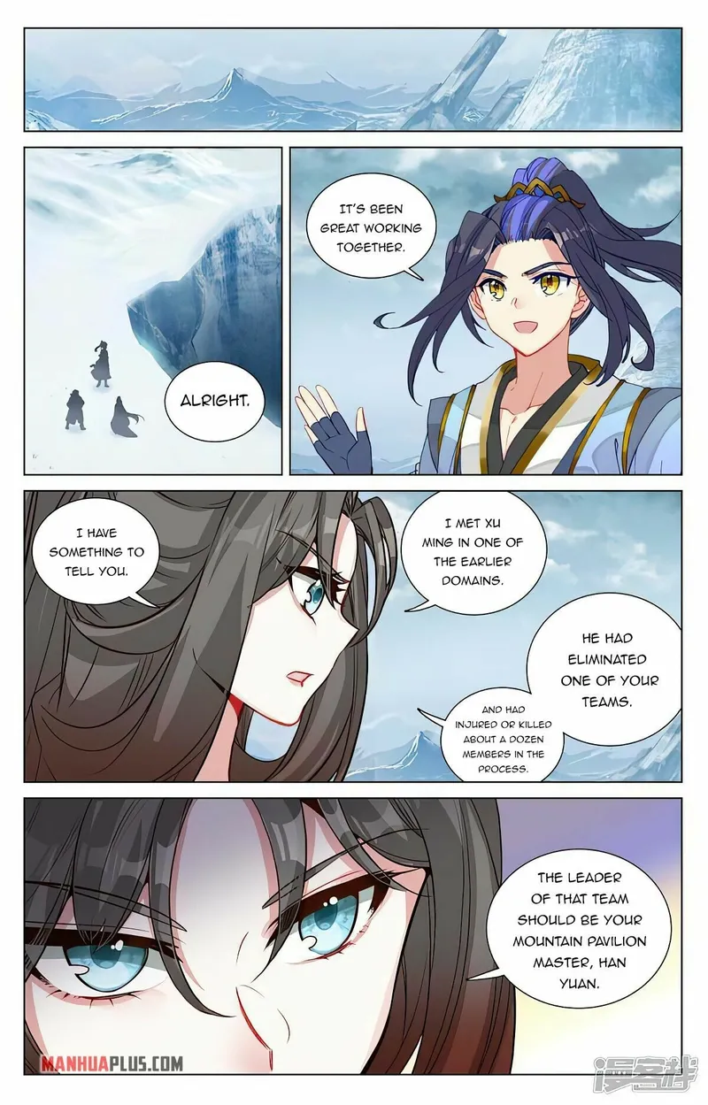 Yuan Zun — Chapter 459 — page 3