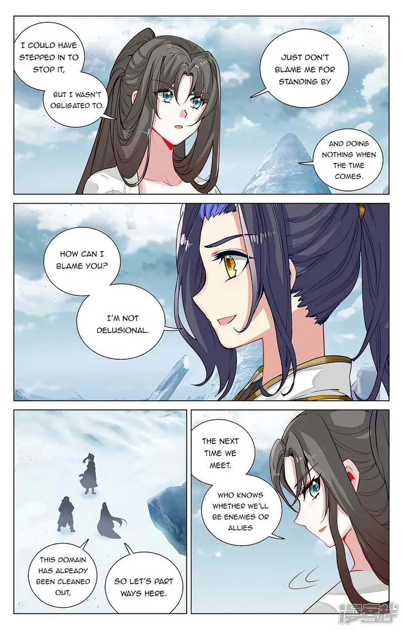Yuan Zun — Chapter 459 — page 5