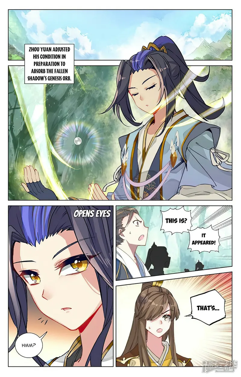 Yuan Zun — Chapter 459 — page 7