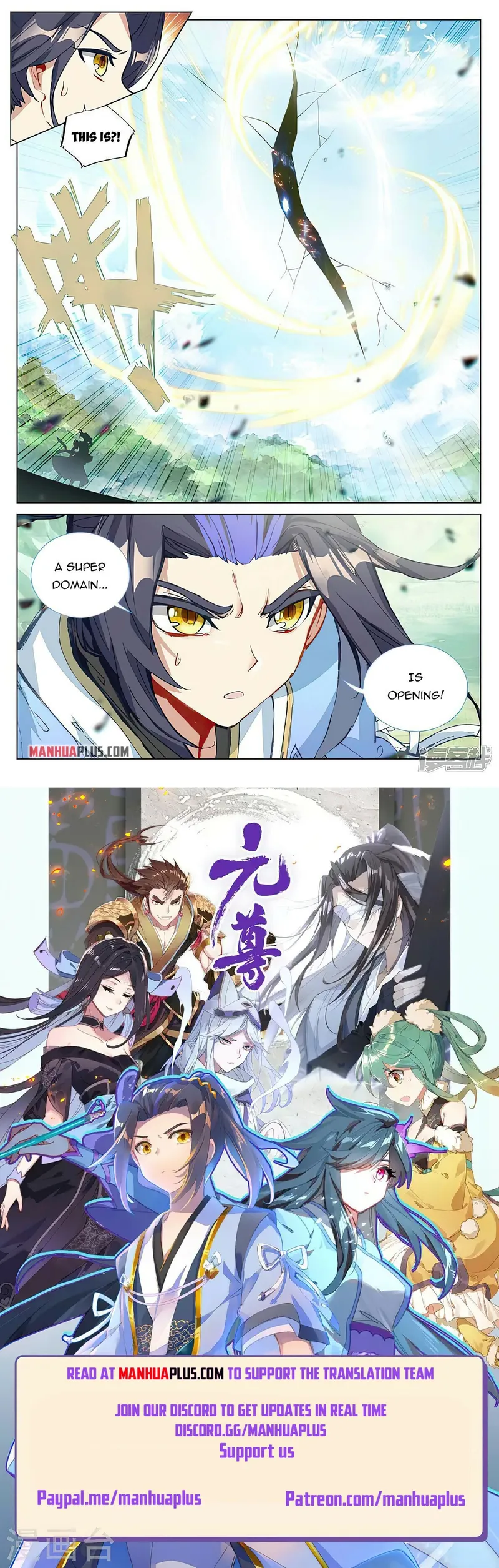 Yuan Zun — Chapter 459 — page 8