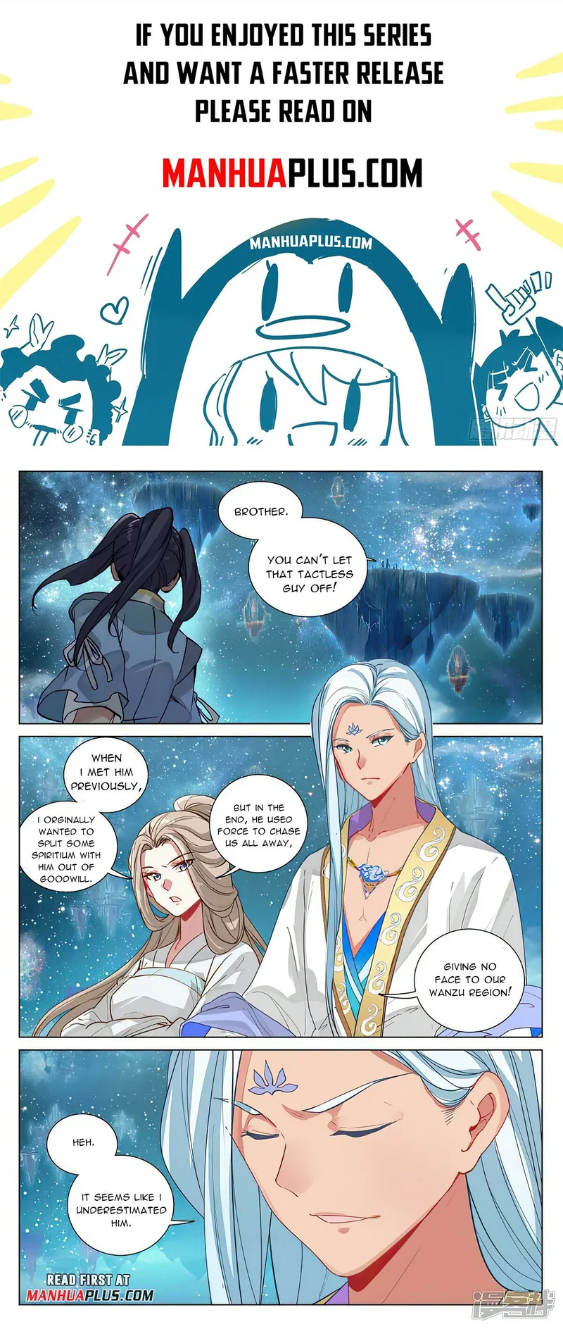Yuan Zun — Chapter 460.5 — page 1