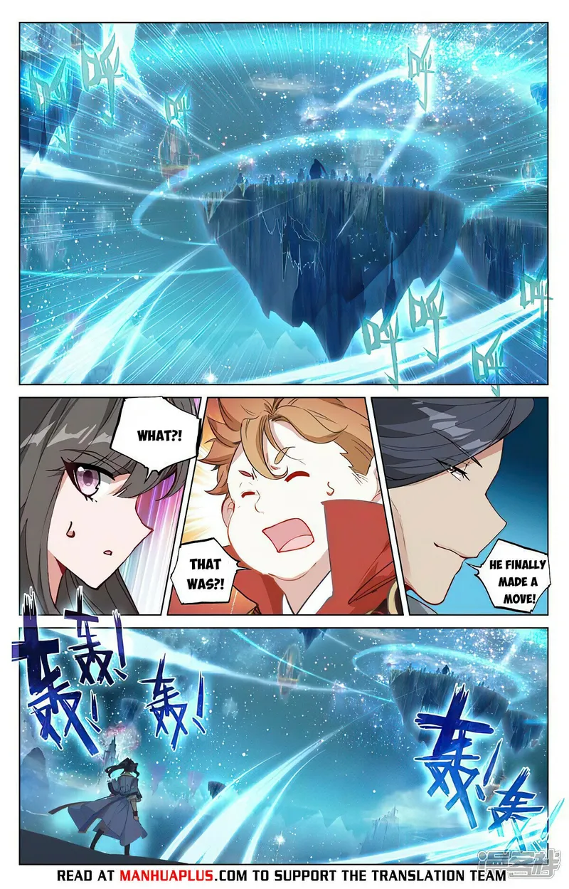 Yuan Zun — Chapter 460.5 — page 2