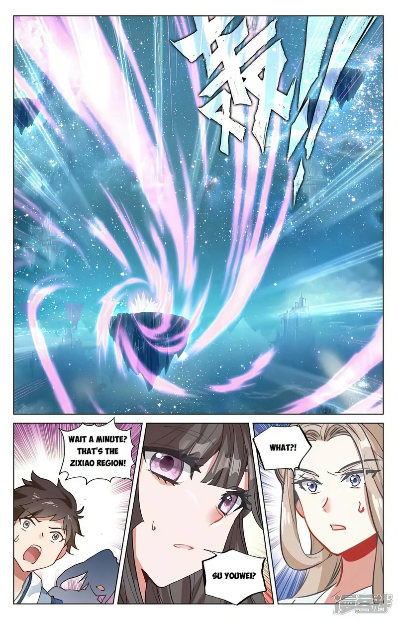 Yuan Zun — Chapter 460.5 — page 4