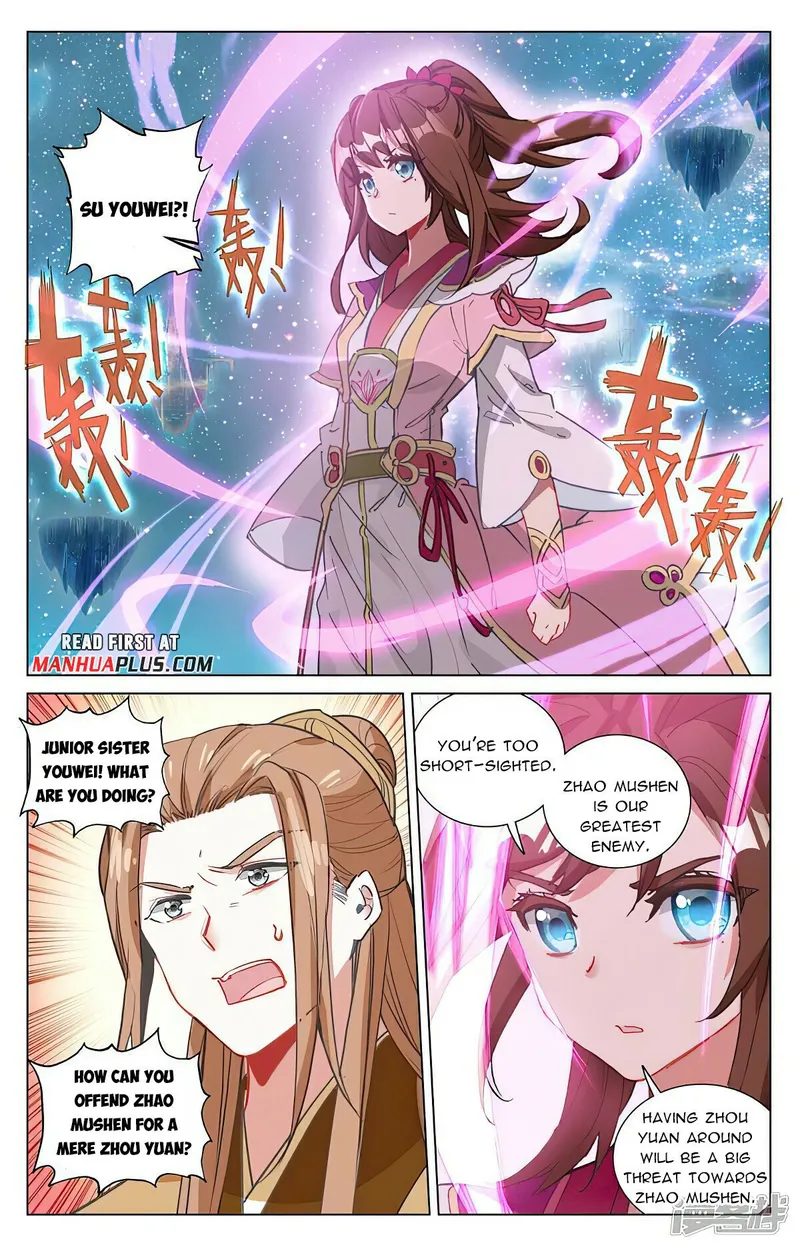 Yuan Zun — Chapter 460.5 — page 5