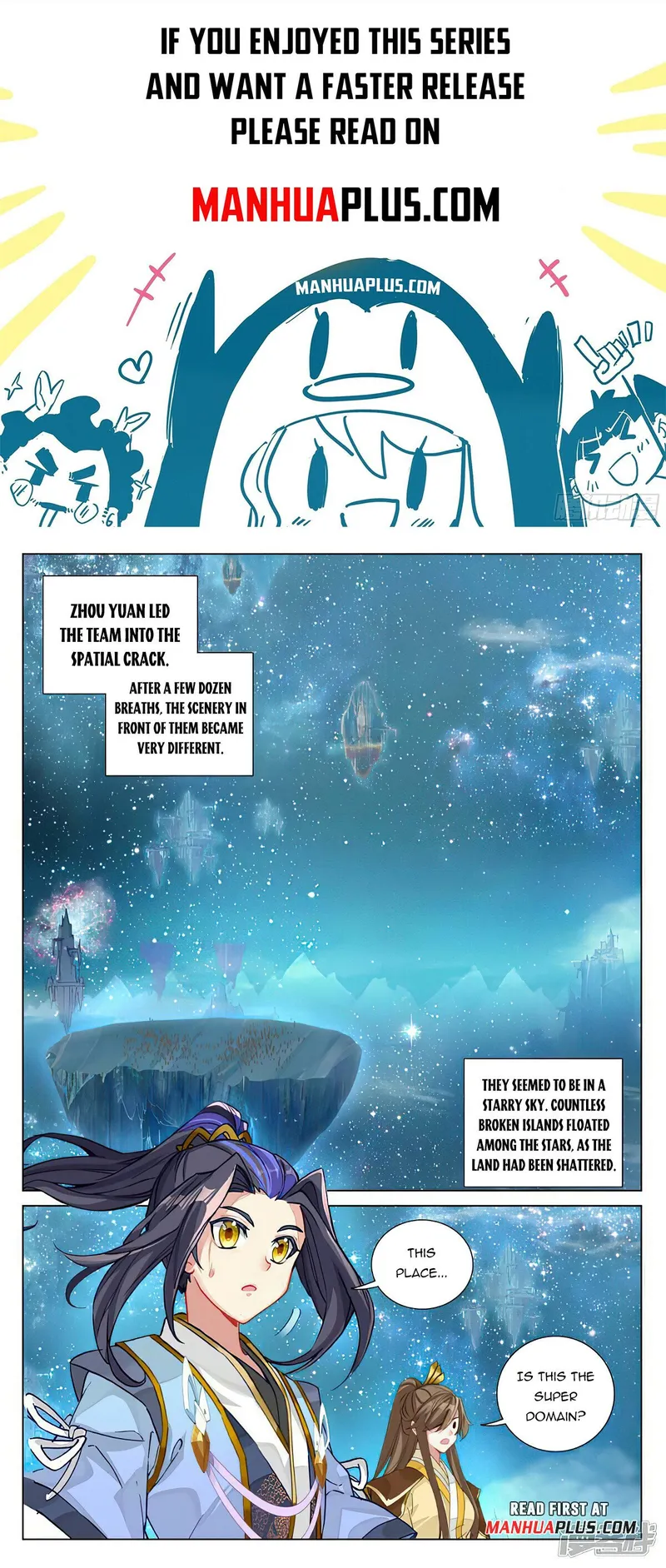 Yuan Zun — Chapter 460 — page 1