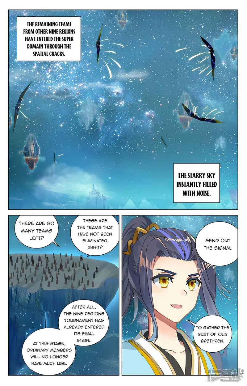 Yuan Zun — Chapter 460 — page 4